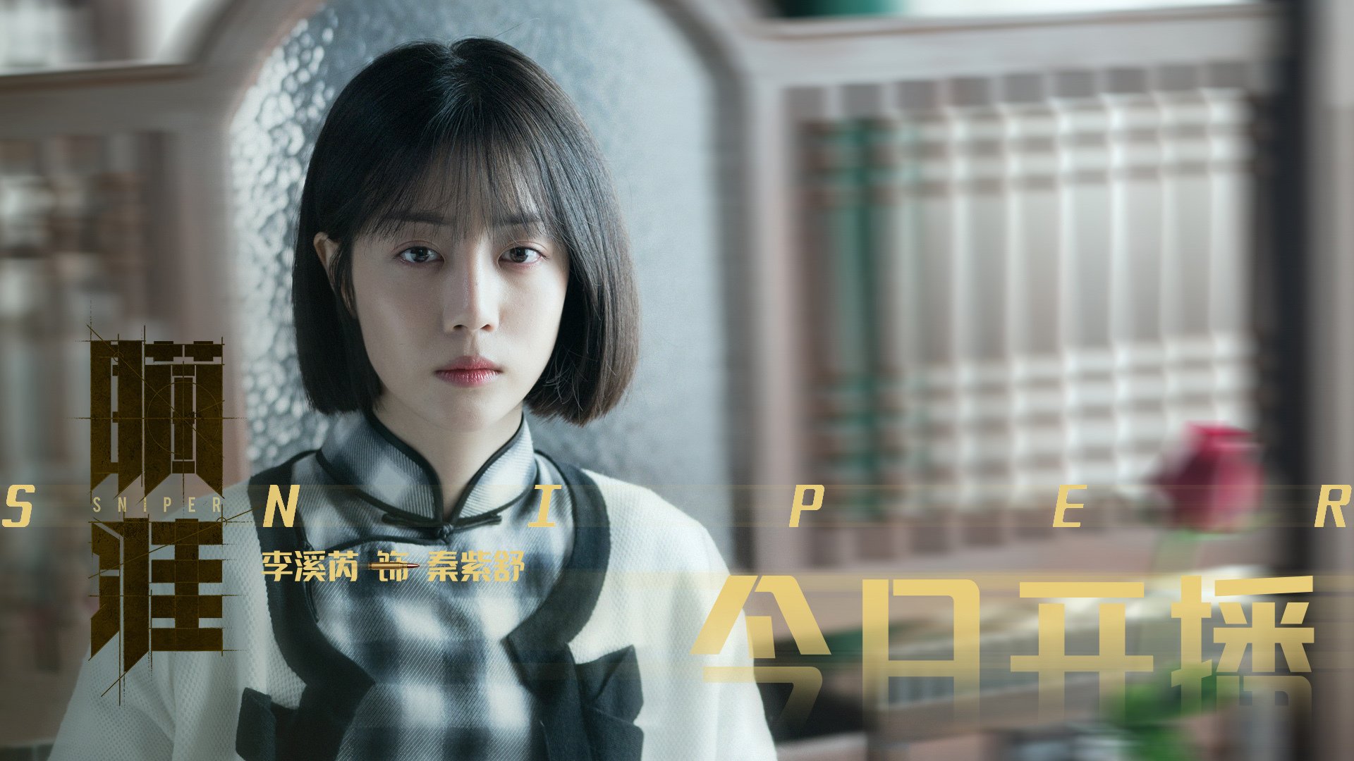 IM体育下载-悬念丛生拳击八强淘汰赛突围战，8.8拳击