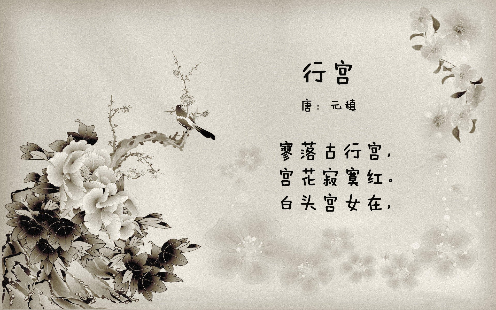 热刺客场小胜伯恩茅斯，保住前四位置，热刺1_0伯恩利