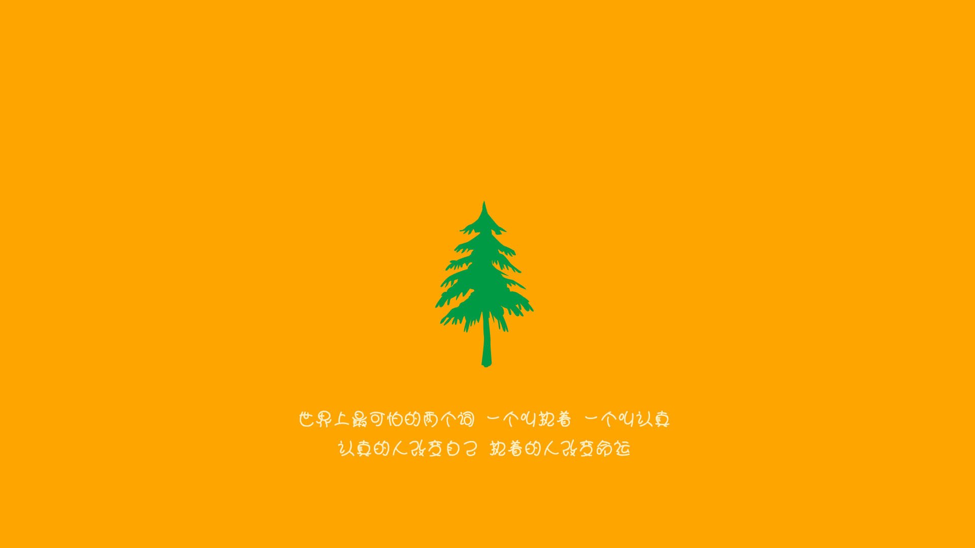 tiyu-imAPP下载-阿贾克斯喜获胜利，成功晋级淘汰赛，阿贾克斯比赛集锦