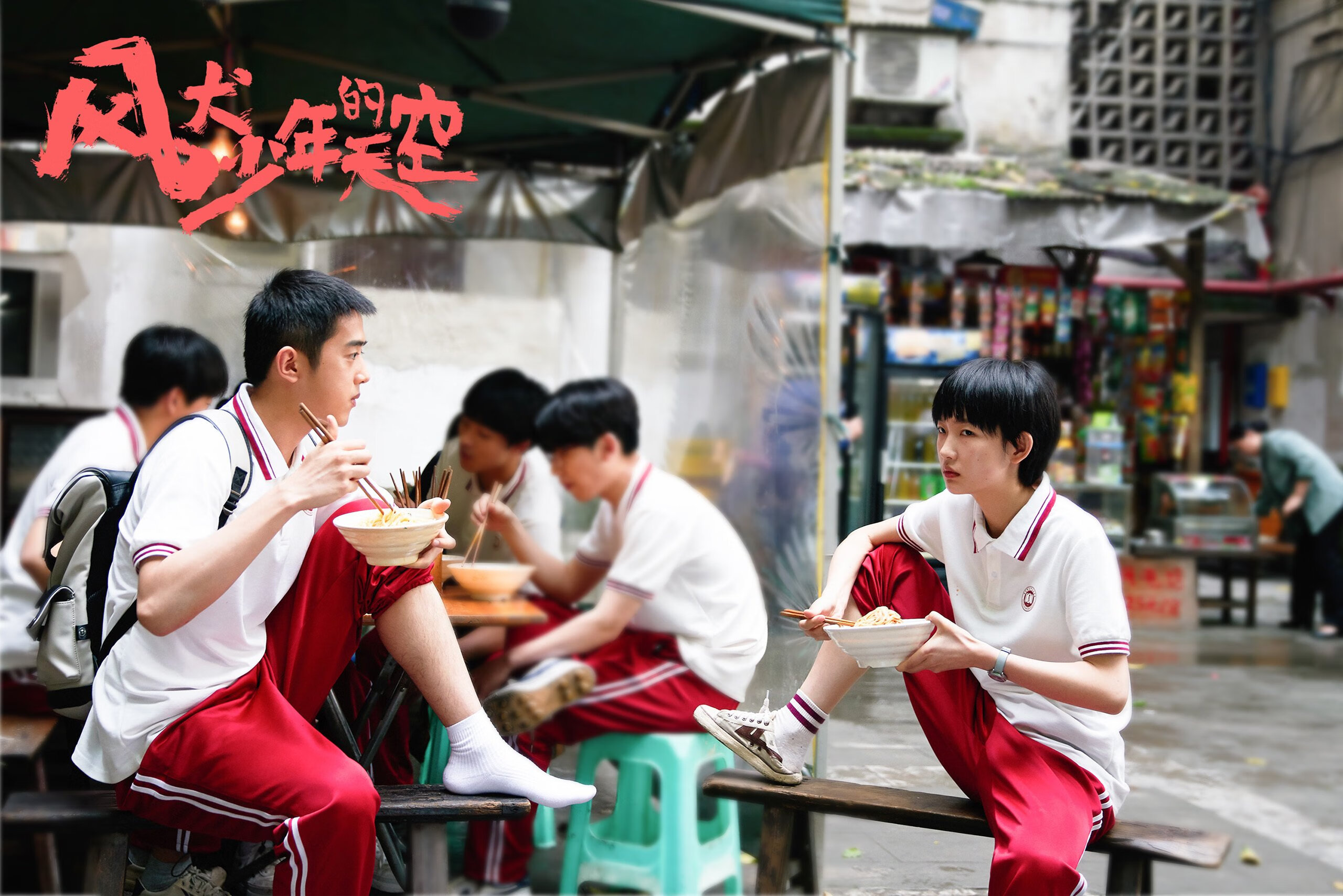 im电竞官方-“马科斯·梅特罗的防守战术与进攻突破，助力美洲狮队崭露头角”