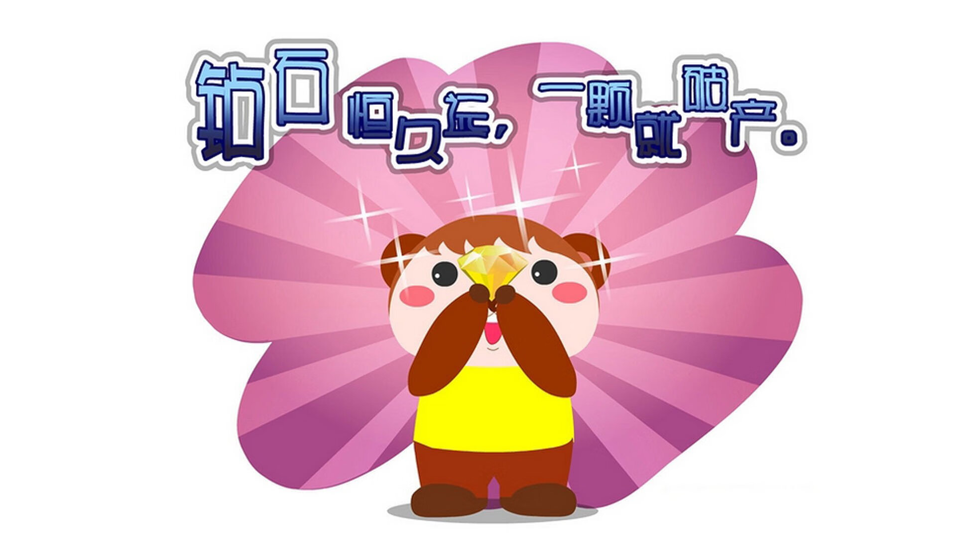 德甲场景再现:逆天长传瞬间点燃球迷热情,德甲球员上演超级神仙球