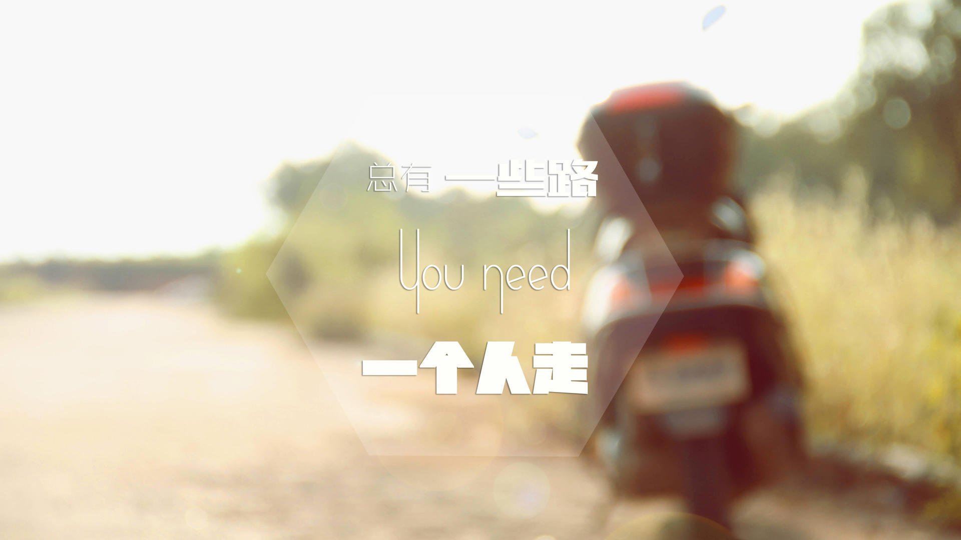 德甲场景再现:逆天长传瞬间点燃球迷热情,德甲球员上演超级神仙球