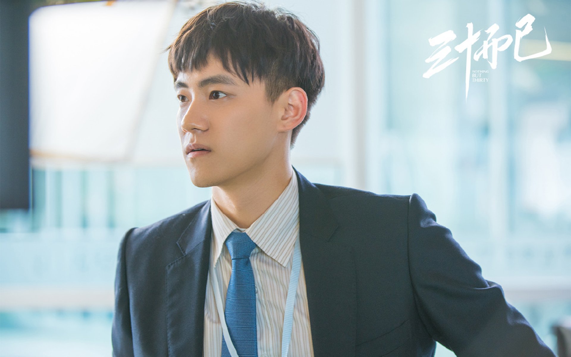 im体育-篮网大咖直播互动引粉丝打call，篮网 视频