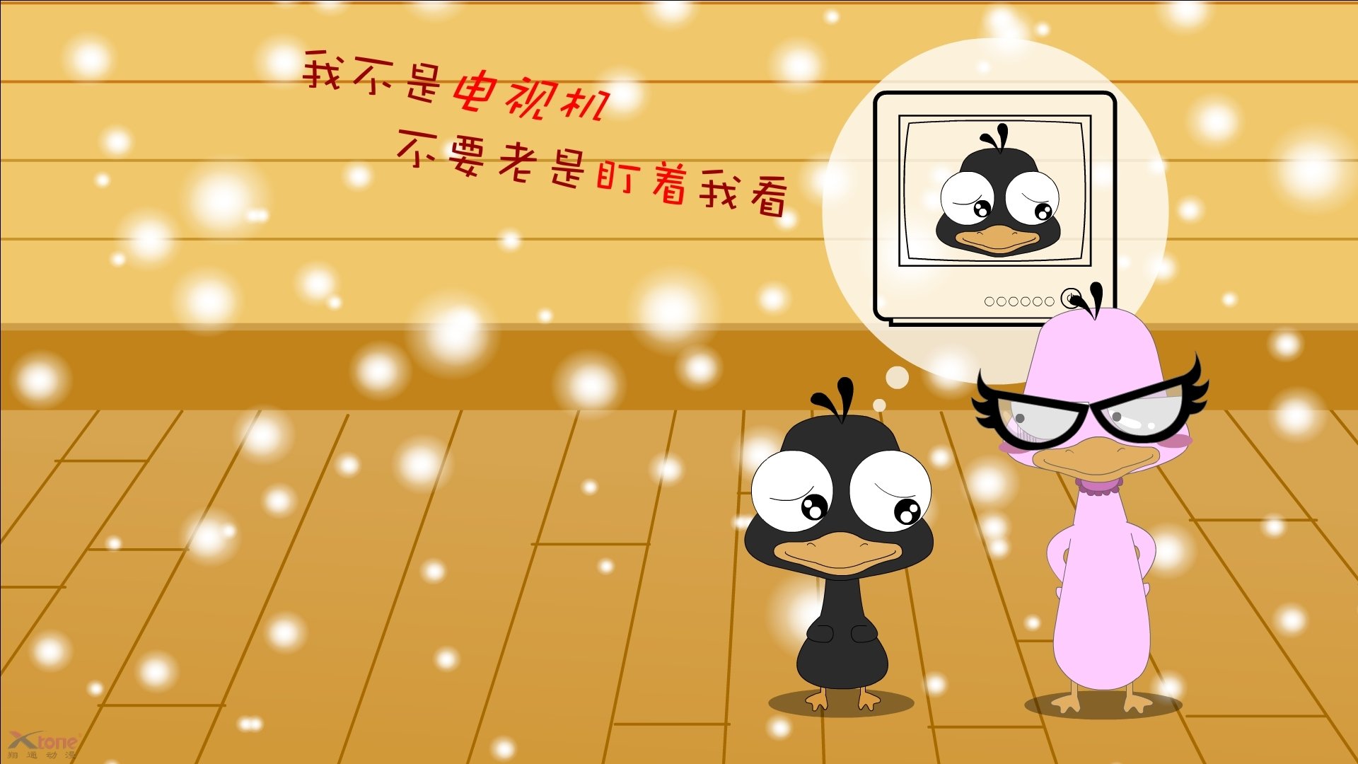 赛季中段阵容轮换加快主力保持状态替补积累实战经验，季后赛轮换