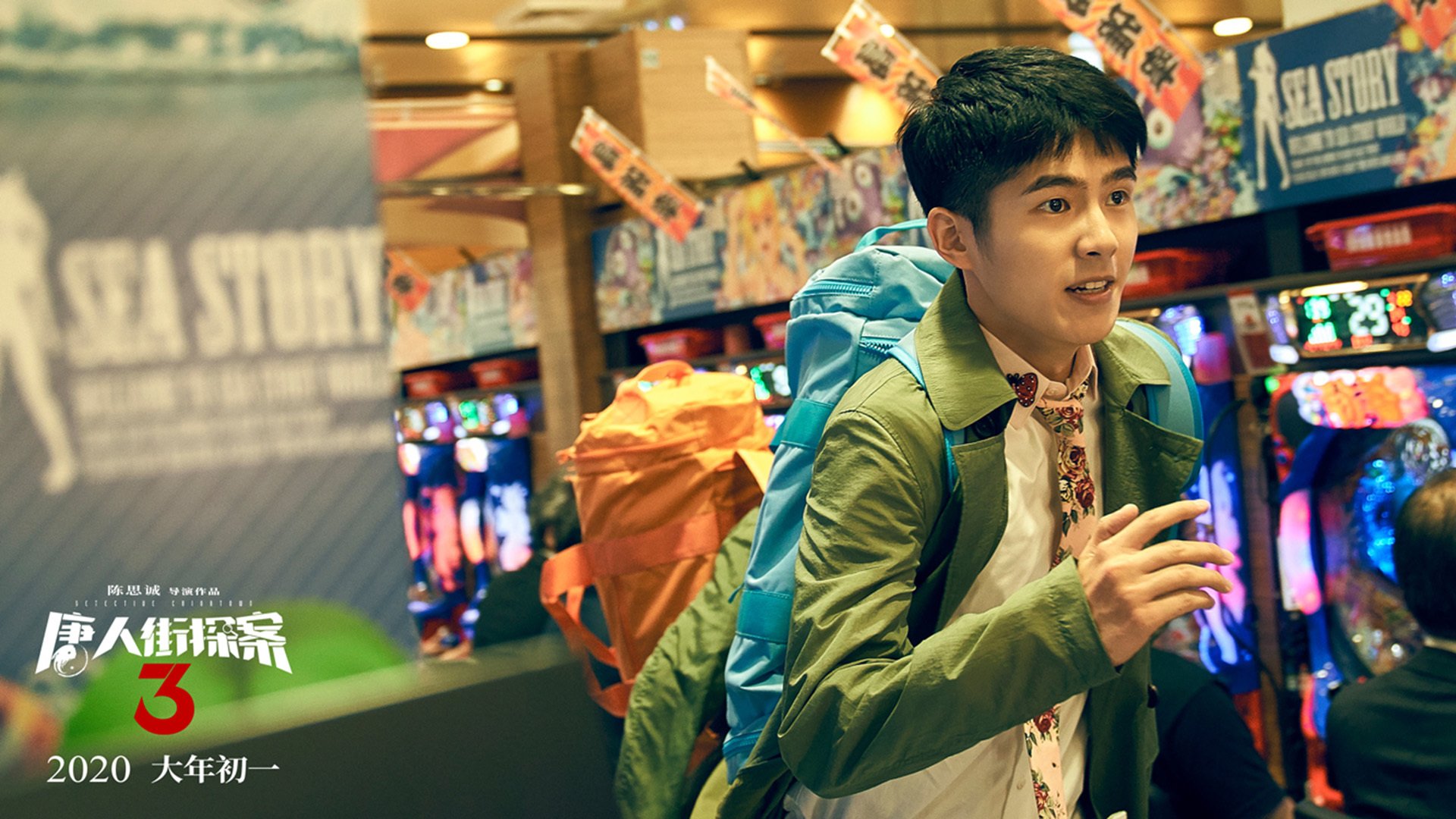 英超争冠决战：精彩对决不断，悬念无限！，英超比赛英超